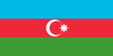 Finden Sie Informationen zu verschiedenen Orten in Aserbaidschan
